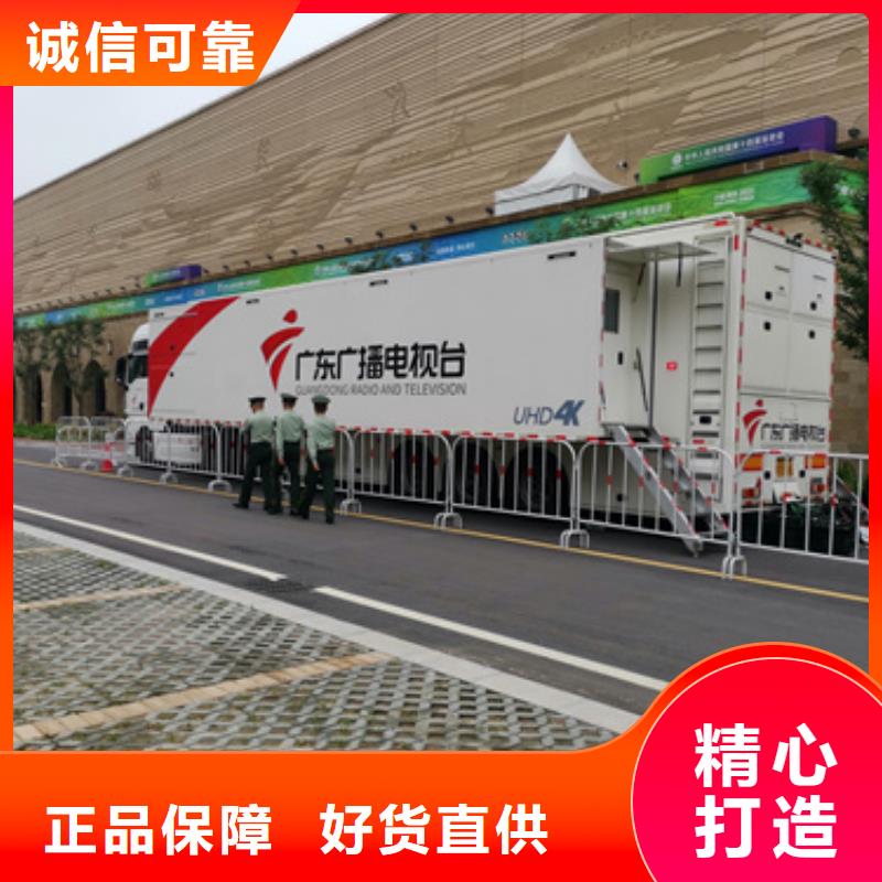 租赁箱变可并机并网