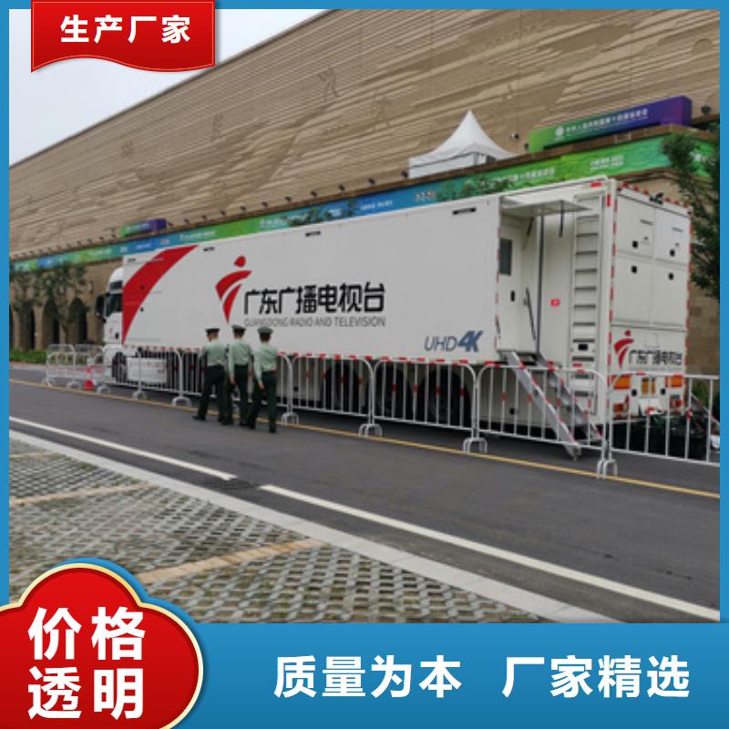 300KW发电机租赁可并机并网提供解决方案