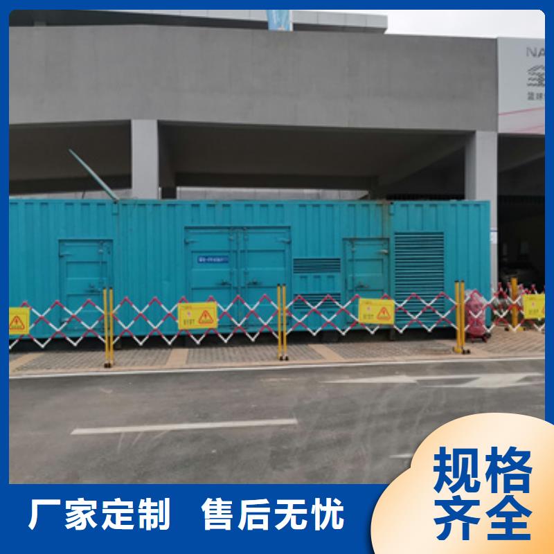 10KV2000KW发电车租赁可并机并网