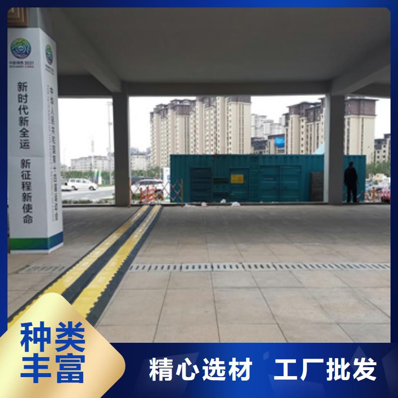 50KW发电机租赁可并机并网