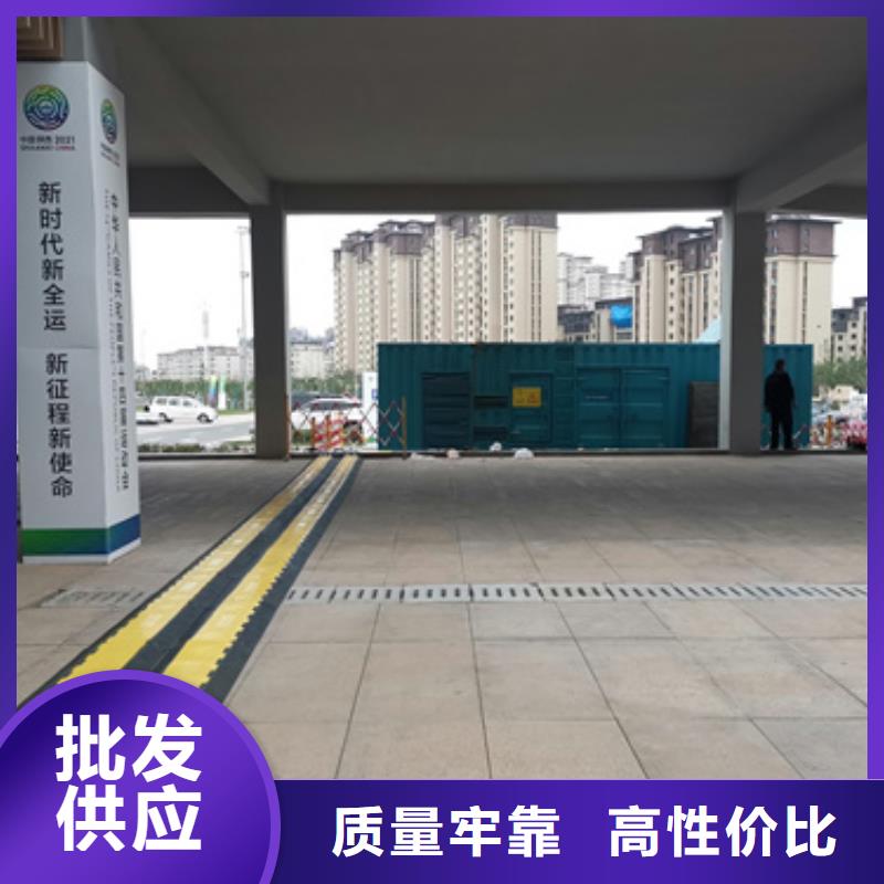 UPS电源租赁可并机并网