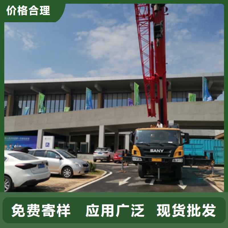 并网发电车租赁可并机并网