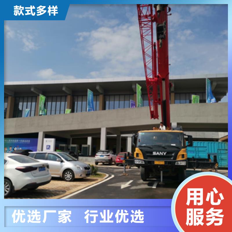 UPS电源车租赁并机并网