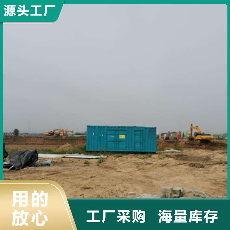 UPS租赁并机并网
