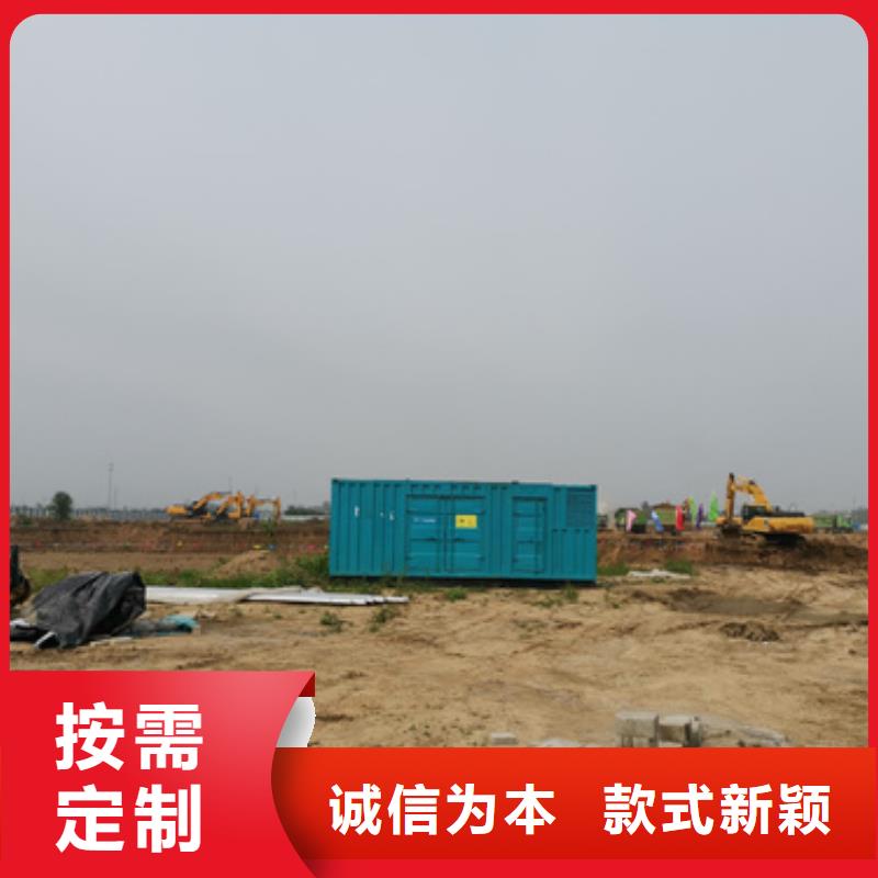 有现货的应急电源车出租生产厂家