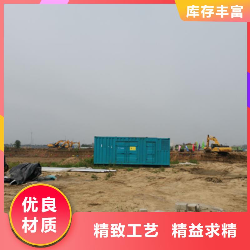 临时变电站出租可并机并网