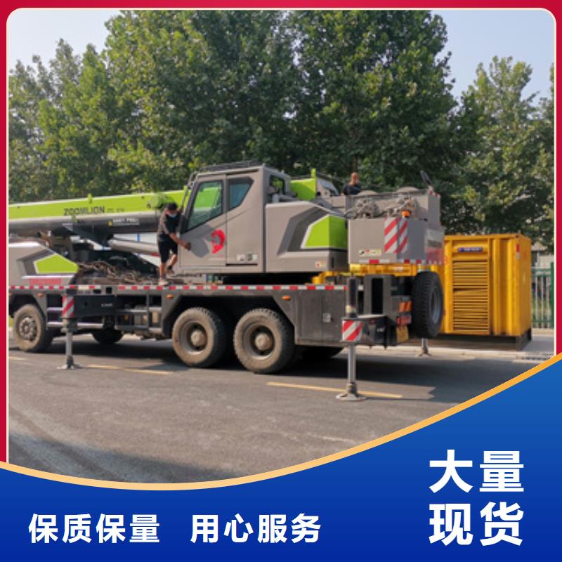 UPS电源租赁可并机并网