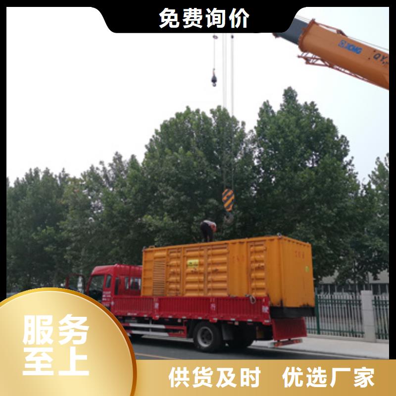 发电车租赁可并机并网