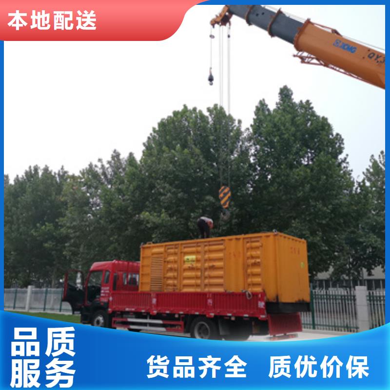 应急电源车租赁可并机并网