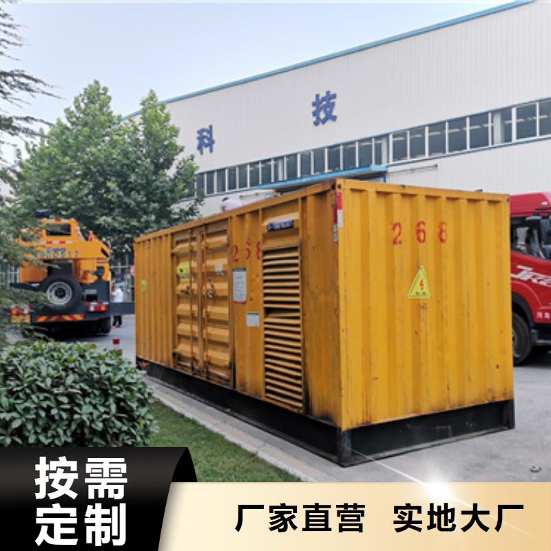 发电车租赁可并机并网