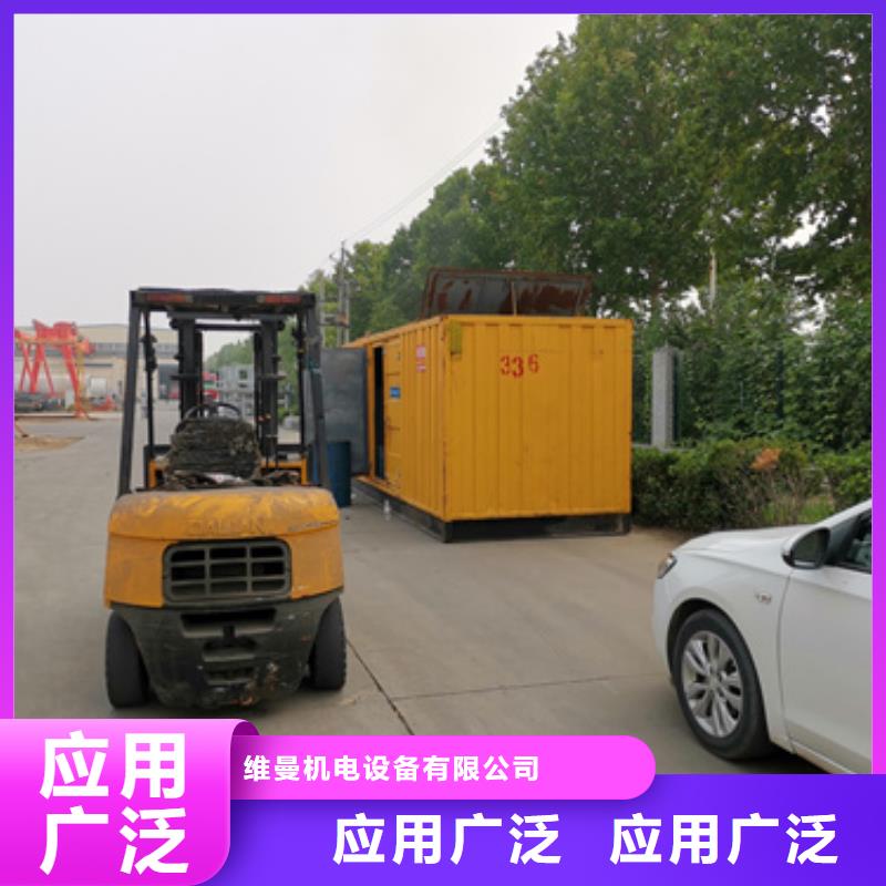 10KV2000KW发电车租赁可并机并网