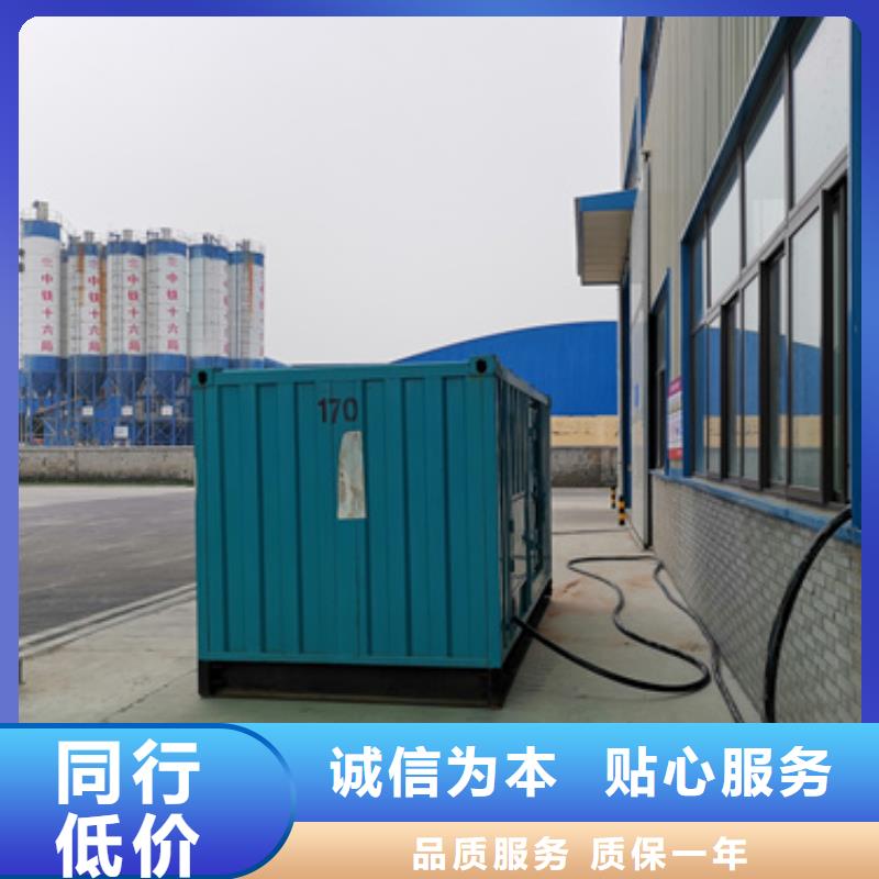 租赁10KV应急电源车可并机并网提供解决方案