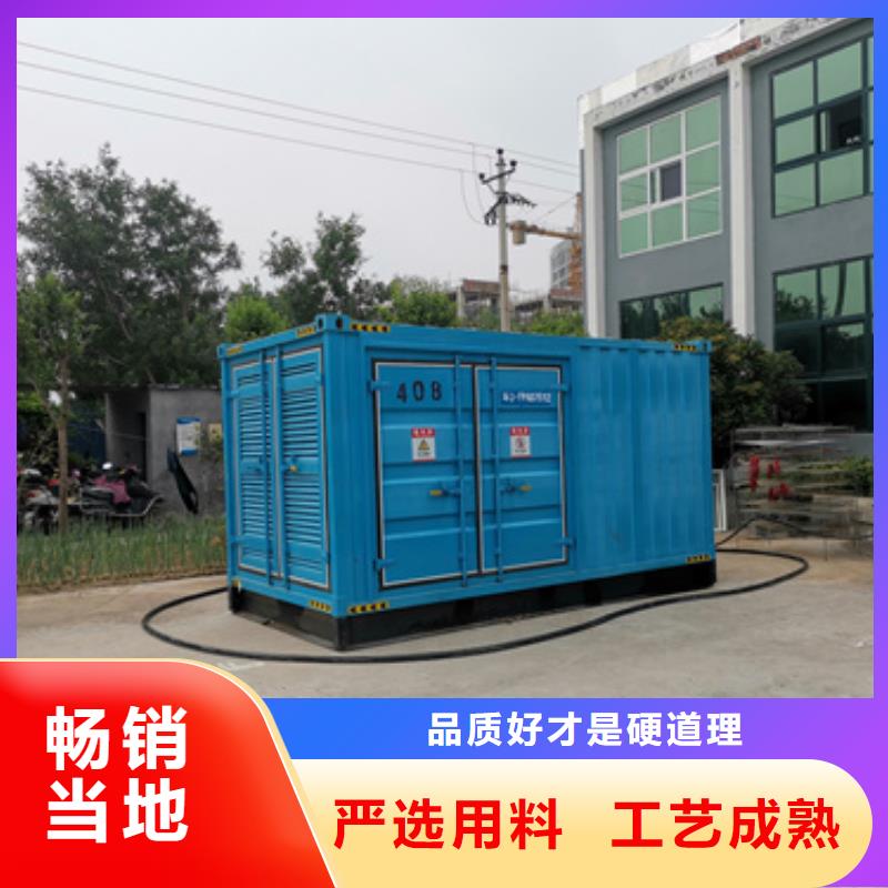 400KW电源车租赁可并机并网