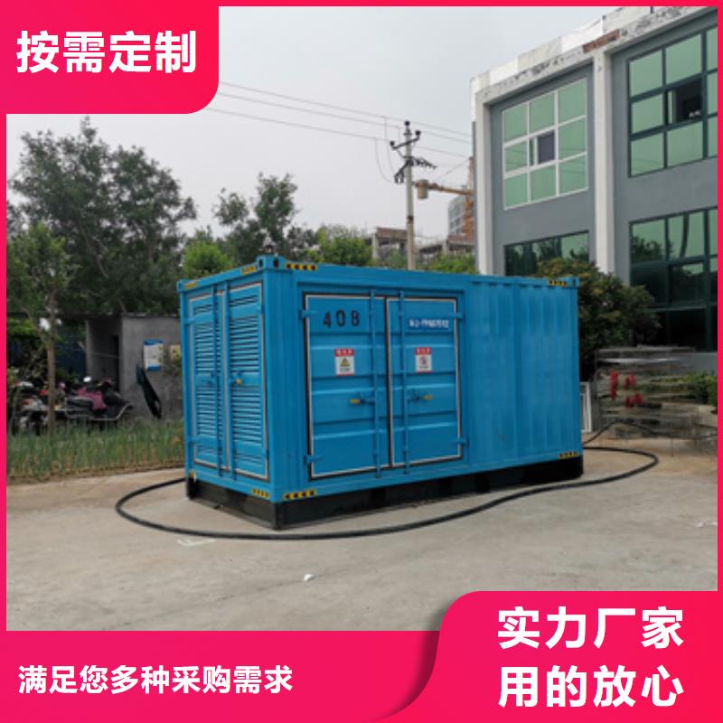 哪里租发电机信赖