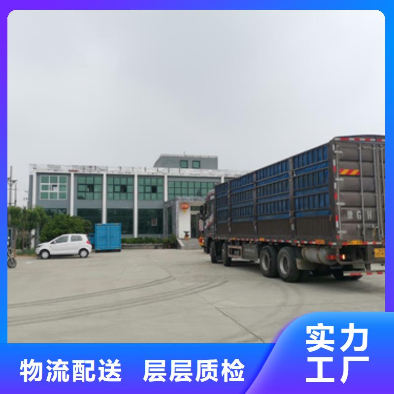 10KV2000KW电源车租赁可并机并网