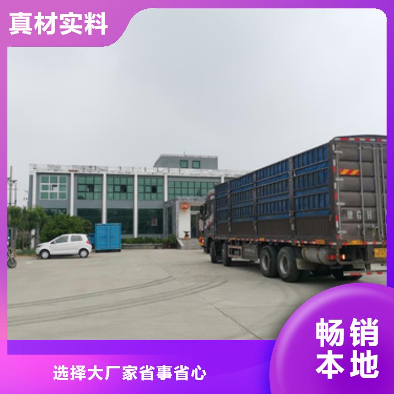 高压发电机租赁可并机并网