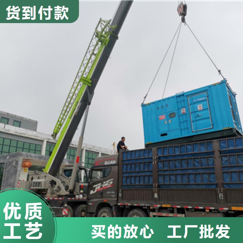 50KW发电机租赁可并机并网
