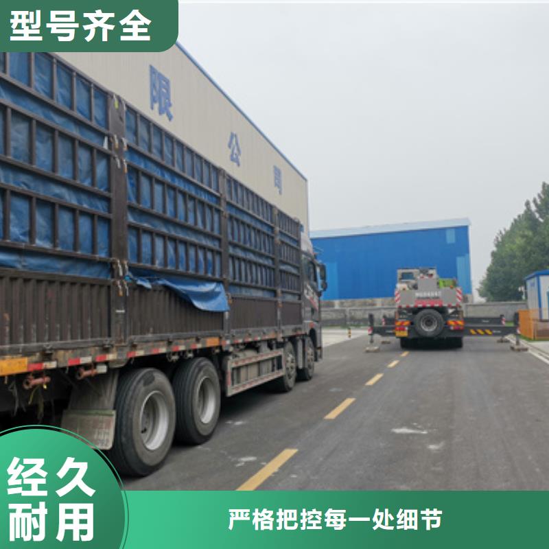 UPS电源租赁并机并网