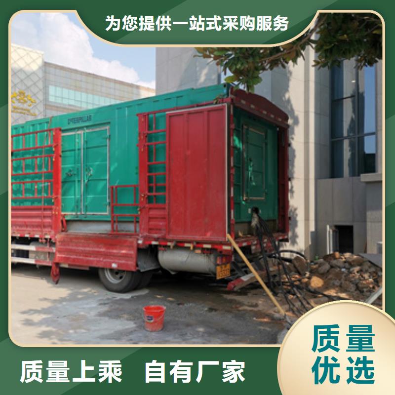 10KV2000KW电源车租赁并机并网