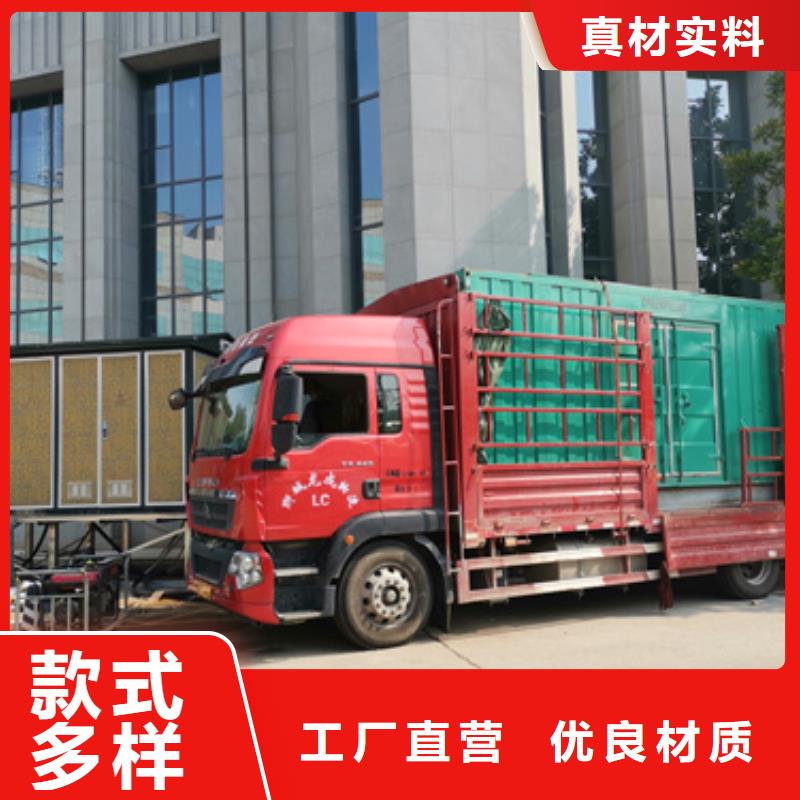 万宁市700KW发电机出租可并机并网