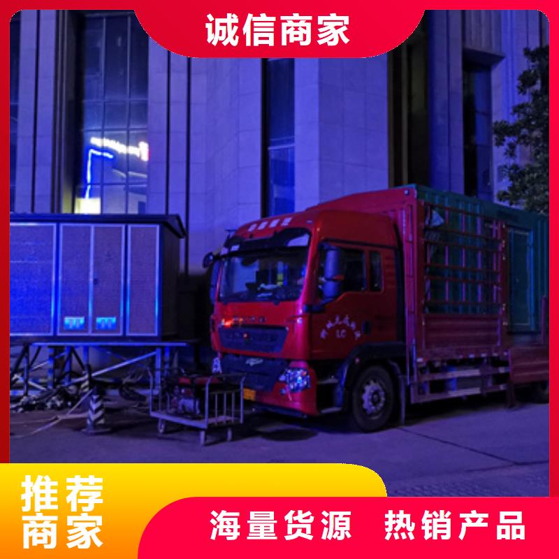 UPS电源租赁可并机并网