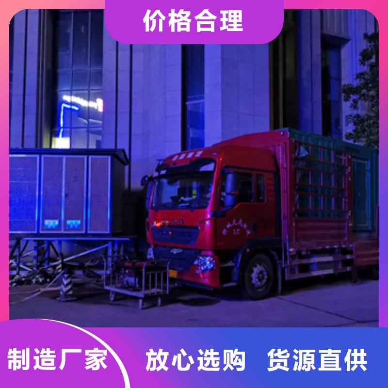 高压发电车出租可并机并网