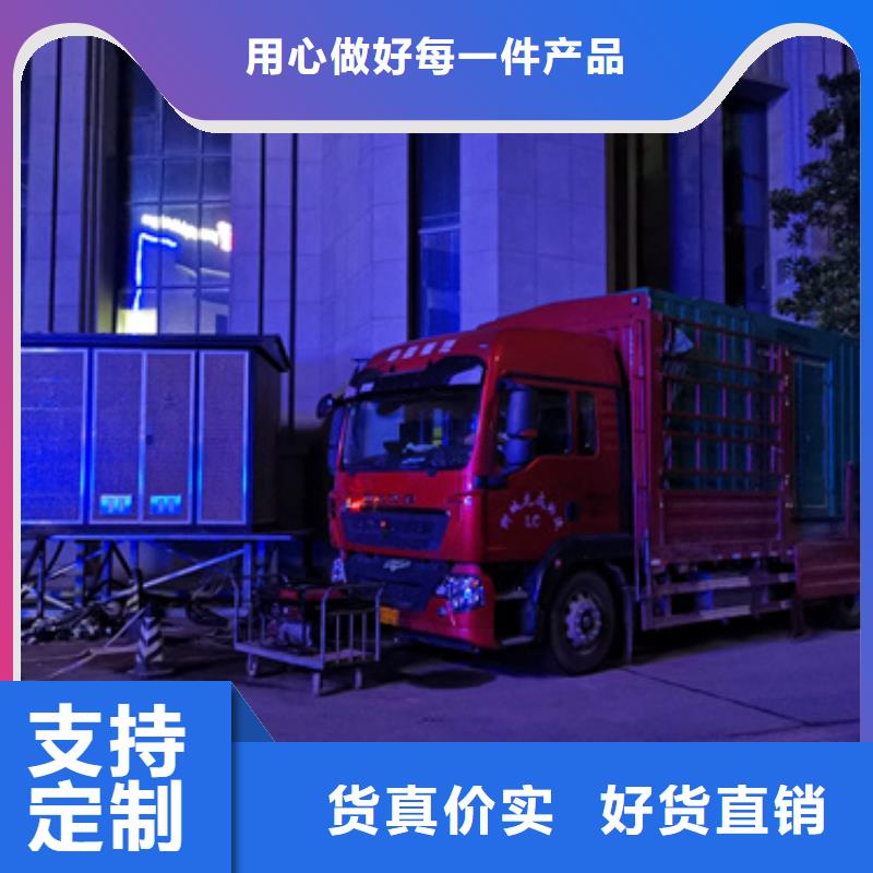 大型发电设备租赁电力设备租赁随时能发货