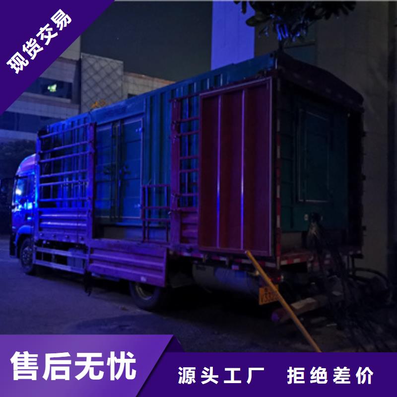 发电机租赁可并机并网