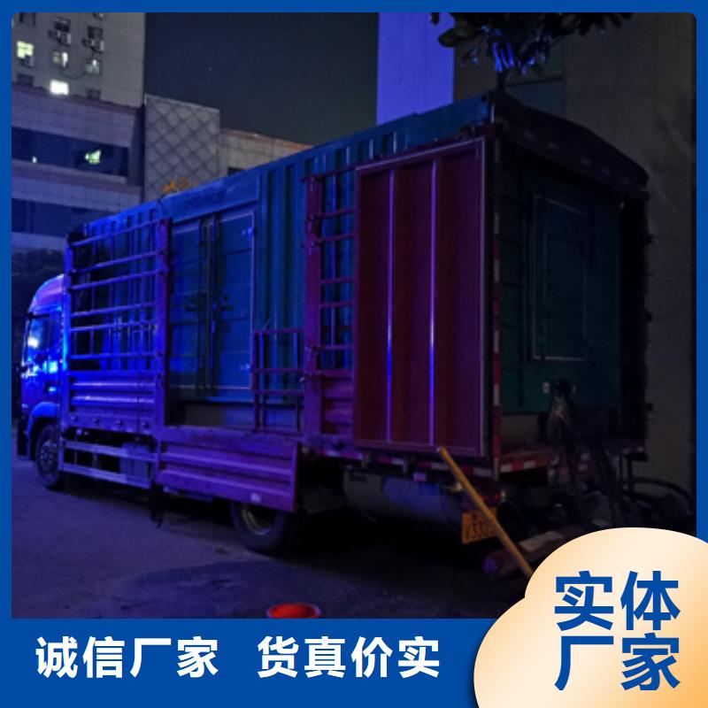 临时变电站出租