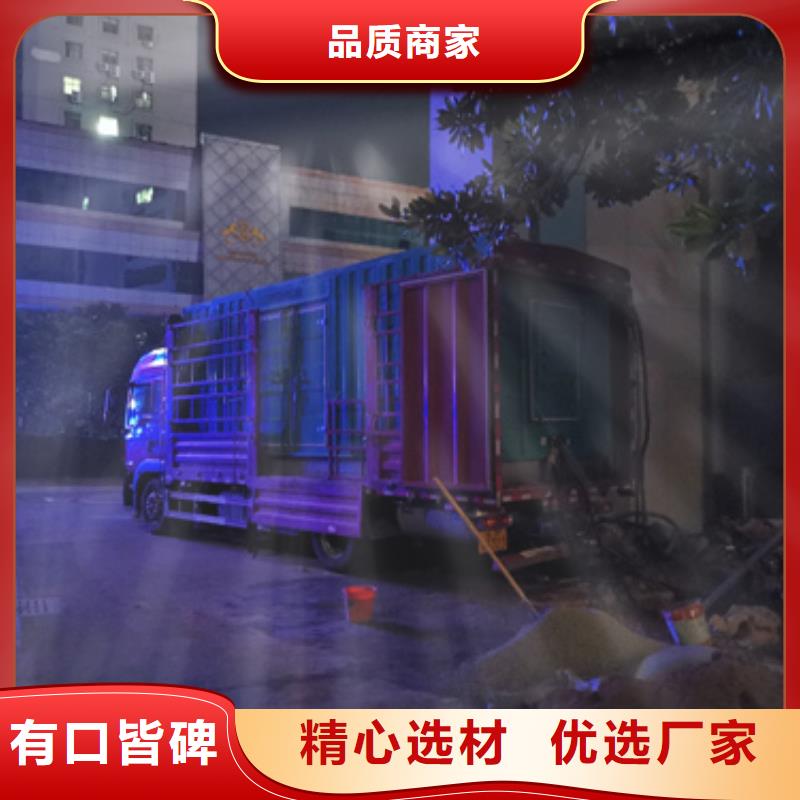 10KV2000KW电源车租赁