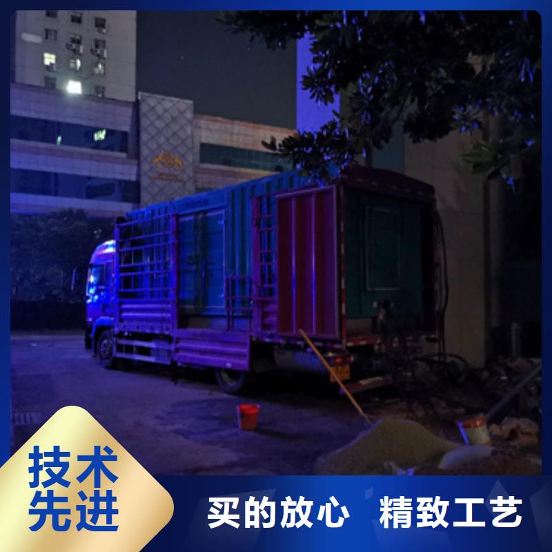 高压发电机出租源头厂家欢迎电询