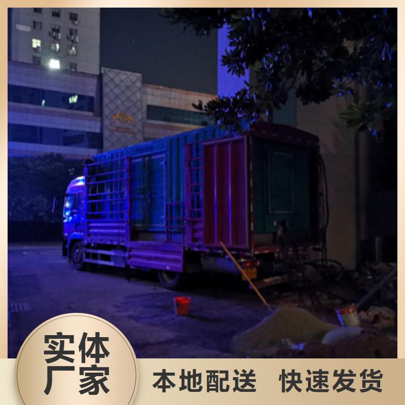 租赁10KV电源车并机并网