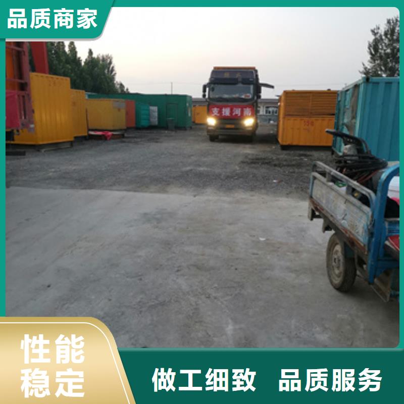 保亭县租赁10KV应急电源车可并机并网提供解决方案