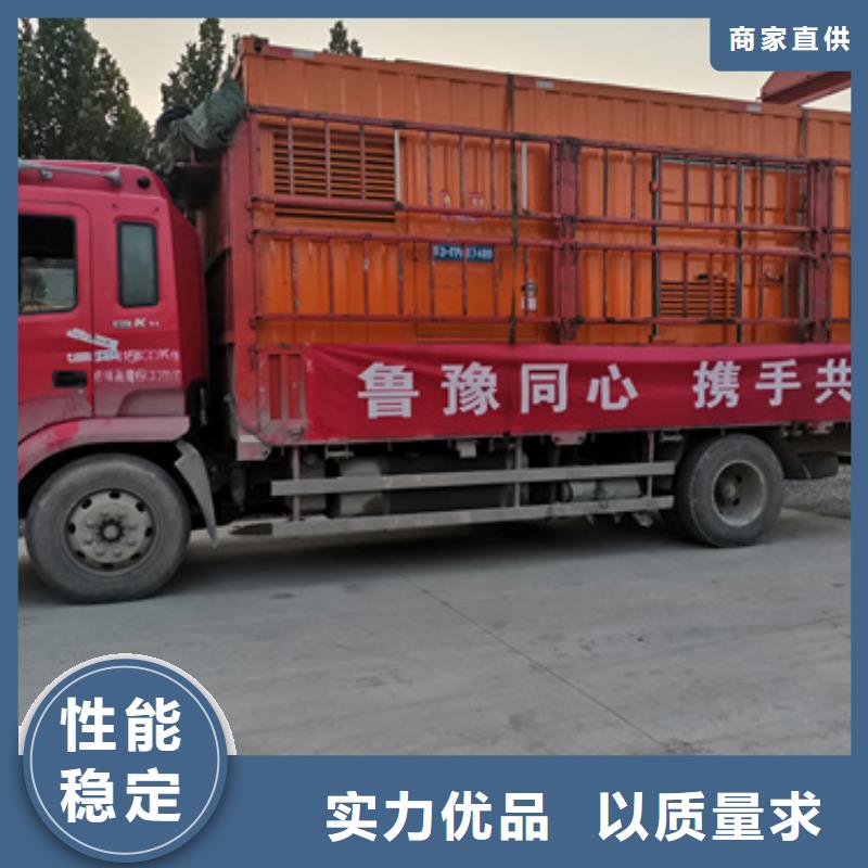 保电公司含电缆含运费24小时现货速发