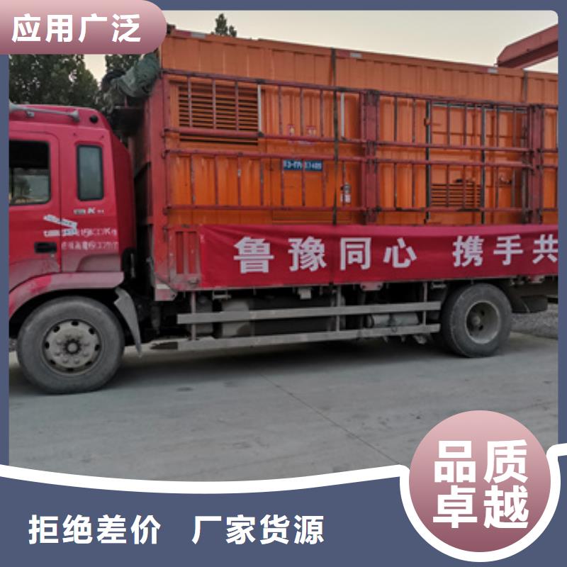 双电源车租赁可并机并网