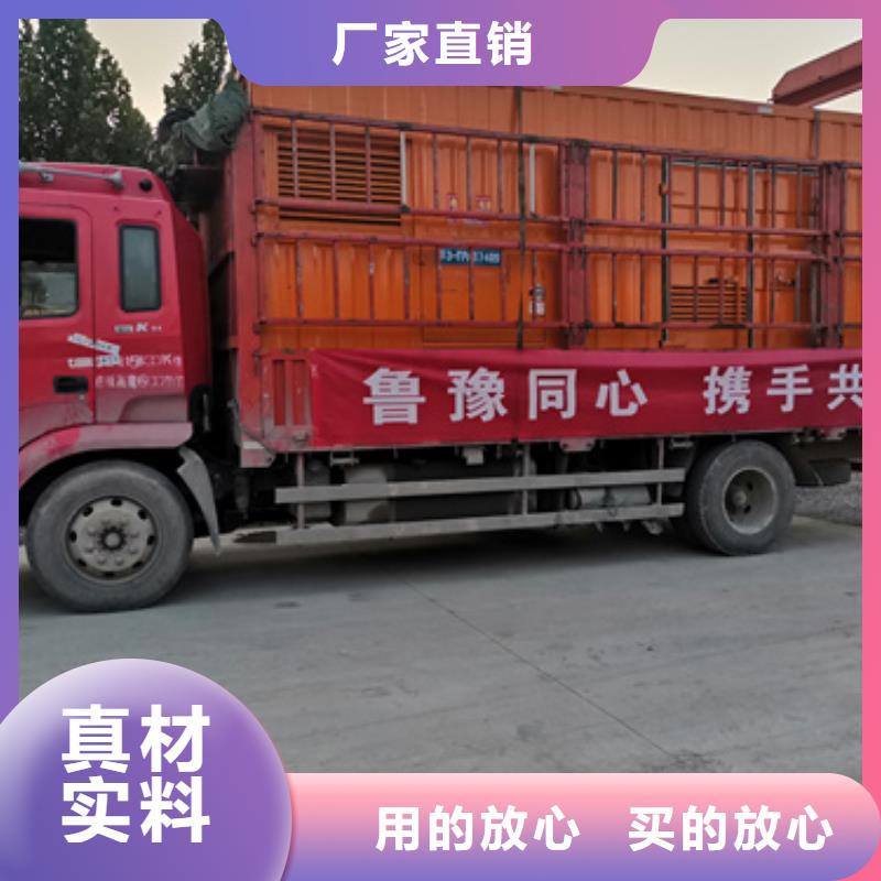 应急发电车租赁可并机并网