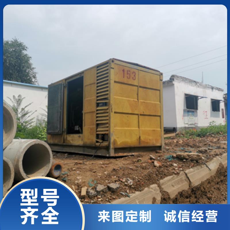 租赁变压器可并机并网