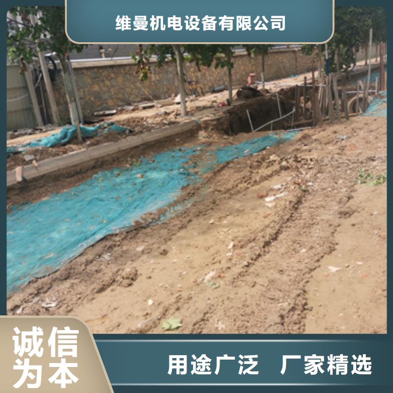 应急电源车租赁
