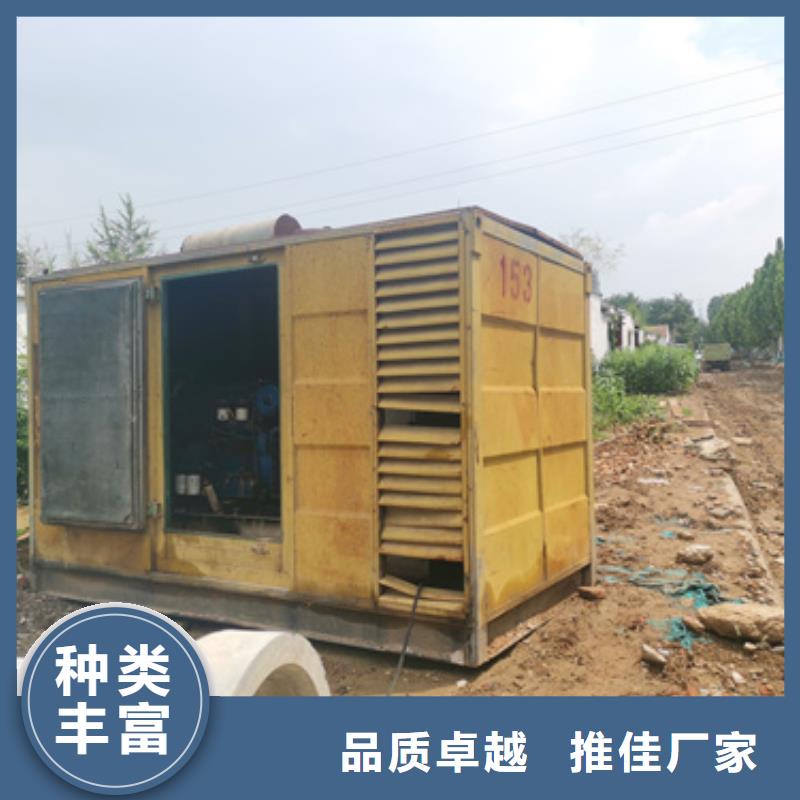 发电车出租