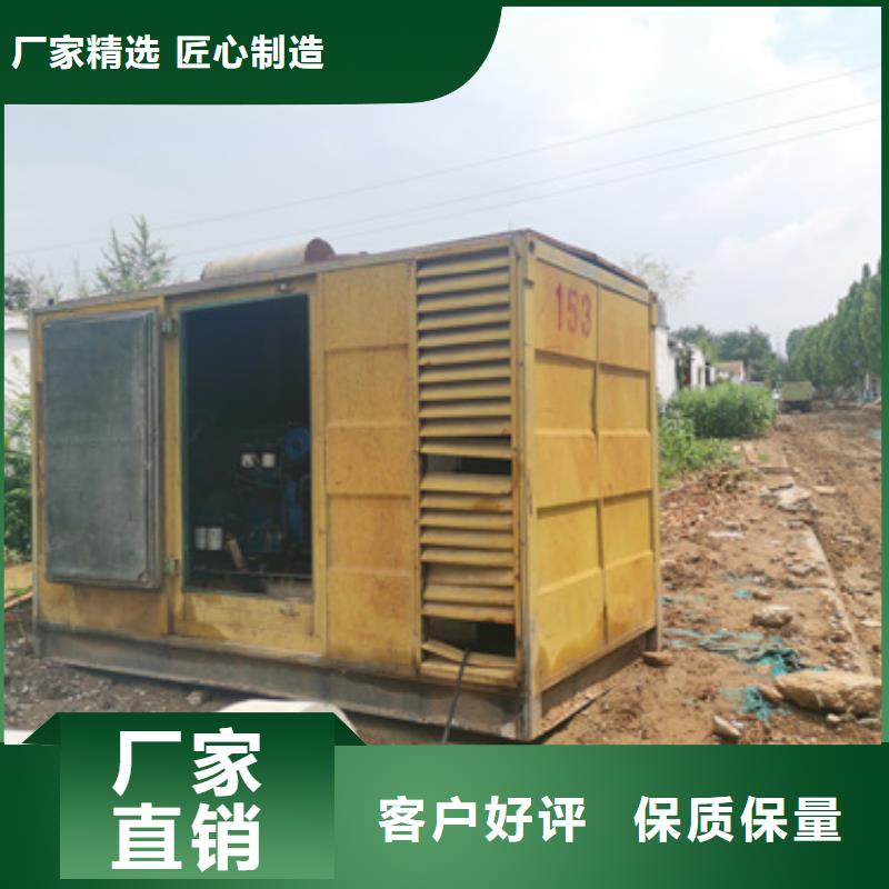 10KV2000KW电源车租赁并机并网