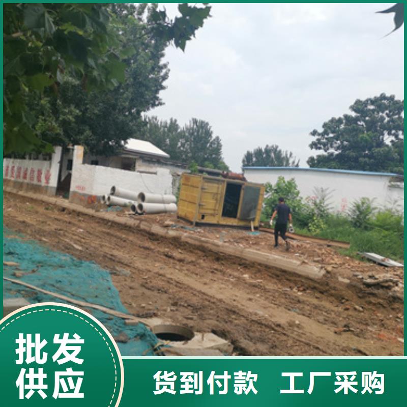 690V发电机租赁可并机并网