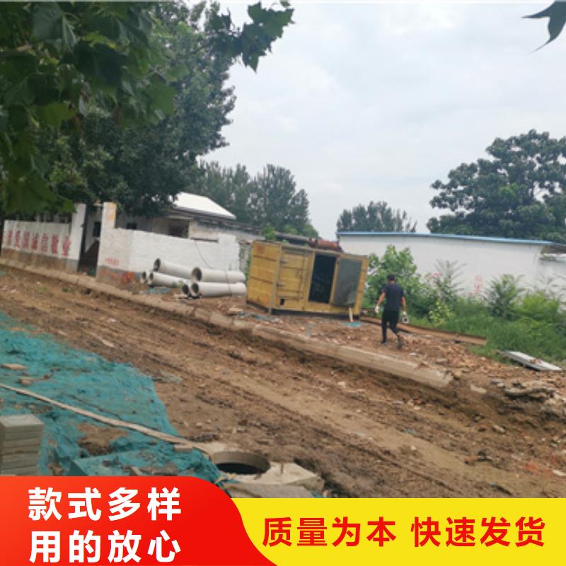 租赁应急发电机可并机并网