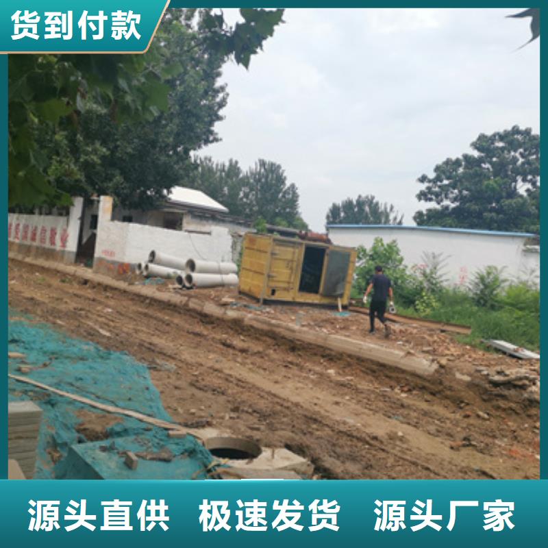 UPS电源车租赁