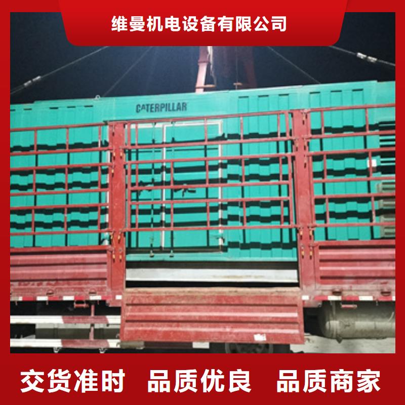 琼中县哪里租发电机可并机并网