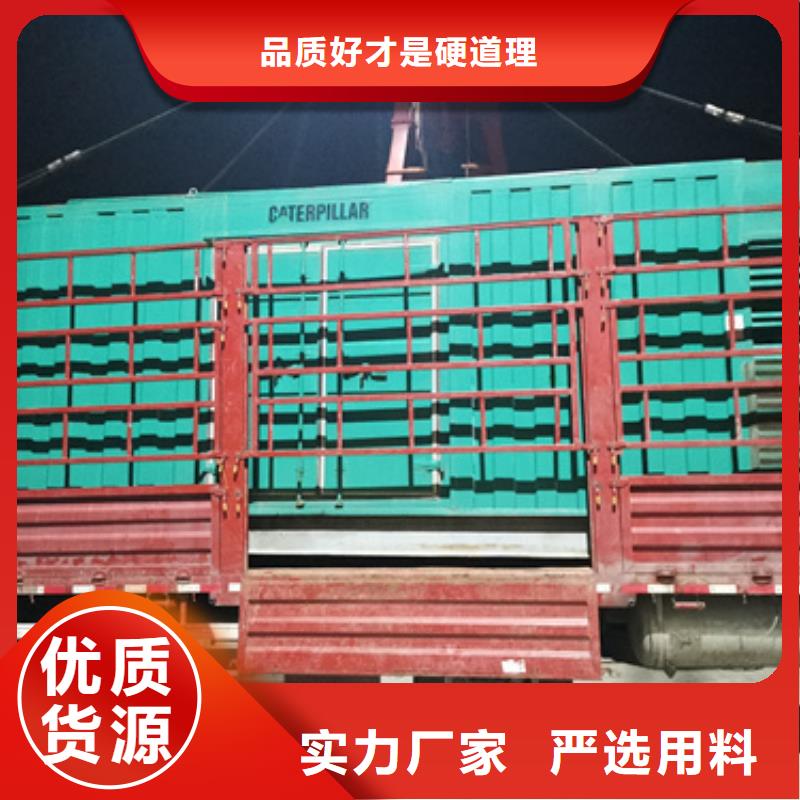 租赁UPS电源车可并机并网