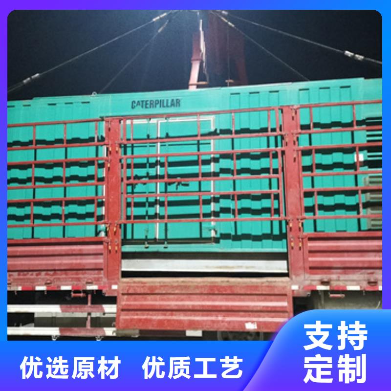 10KV发电车租赁