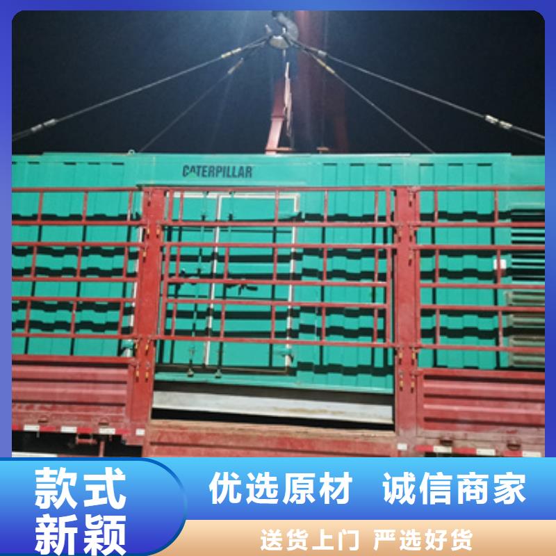 大型发电机出租/租赁-视频-大型发电机出租/租赁_山西省大同市市场覆盖广灵|阳高|忻州|朔州|晋城|吕梁|运城|长治|阳泉等