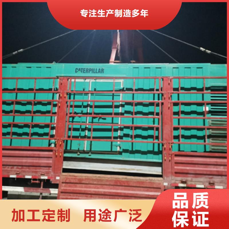 900KW电源车租赁