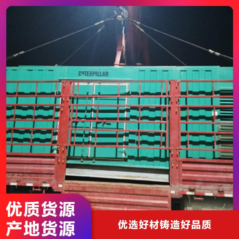 35KV发电机租赁现货供应