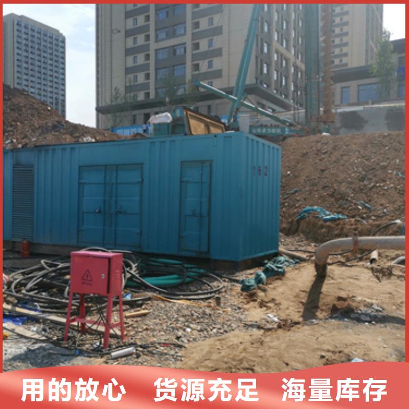 租赁发电车可并机并网